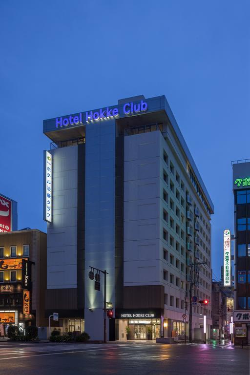 Hotel Hokke Club Ooita Eksteriør billede